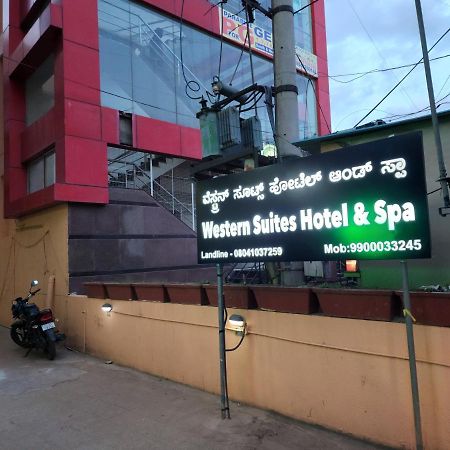 Westernsuites Hotel / Spa 벵갈루루 외부 사진